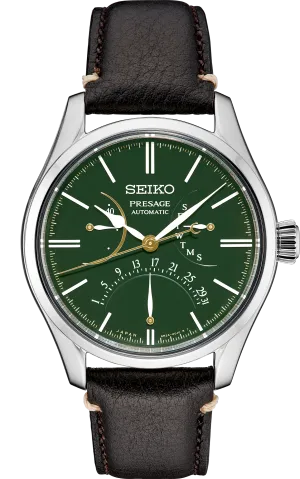 Seiko Presage Craftsmanship Series Urushi Lacquer Limited Edition SPB295