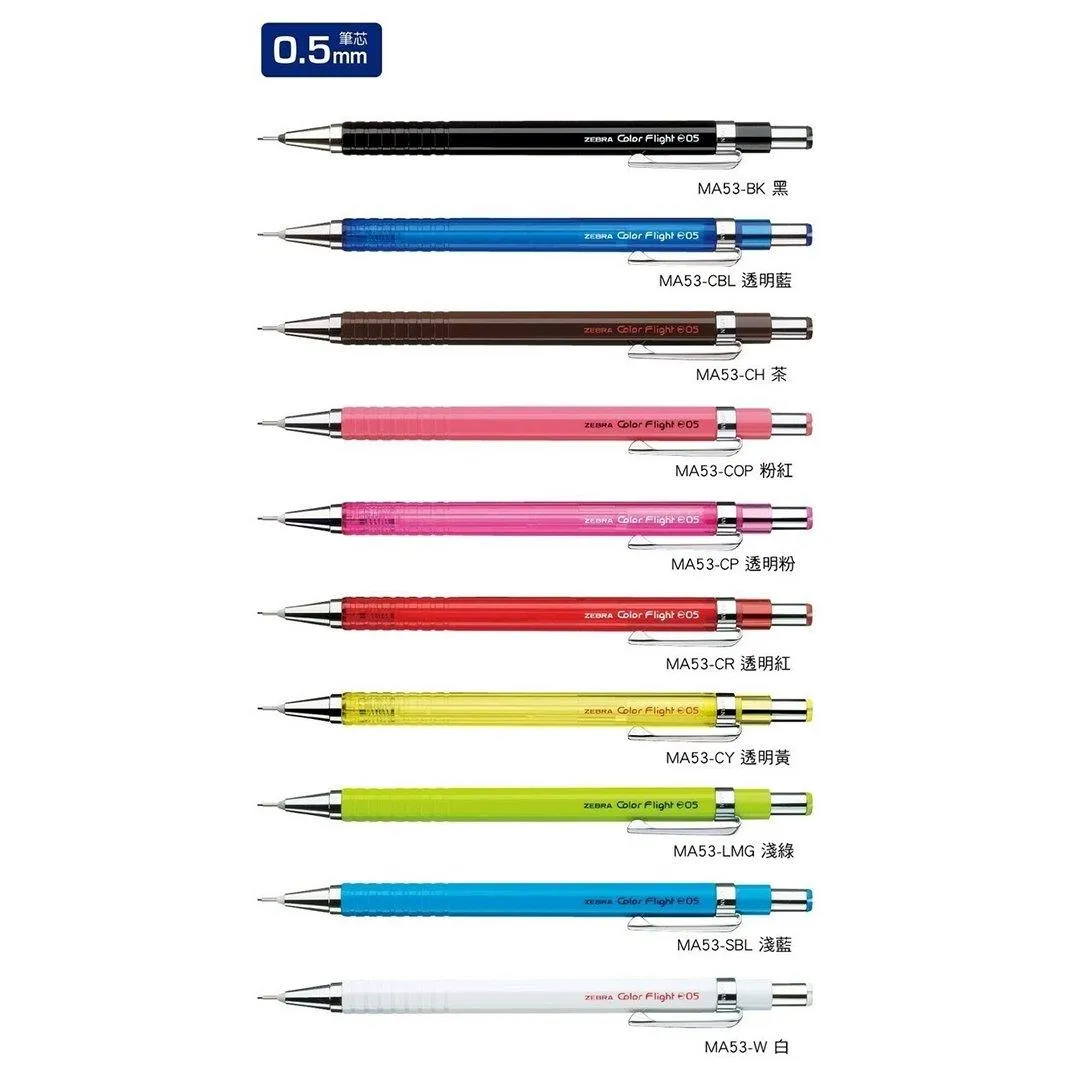 ZEBRA MA53 Color Flight 0.5mm Drawing Automatic Pen Mechanical Pencil Hex Axis